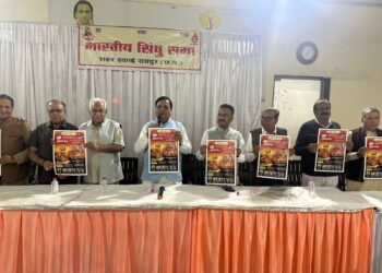 Cultural festival in Raipur on completion of two years of Ram Lalla Pran-Pratishtha_Newsxpress