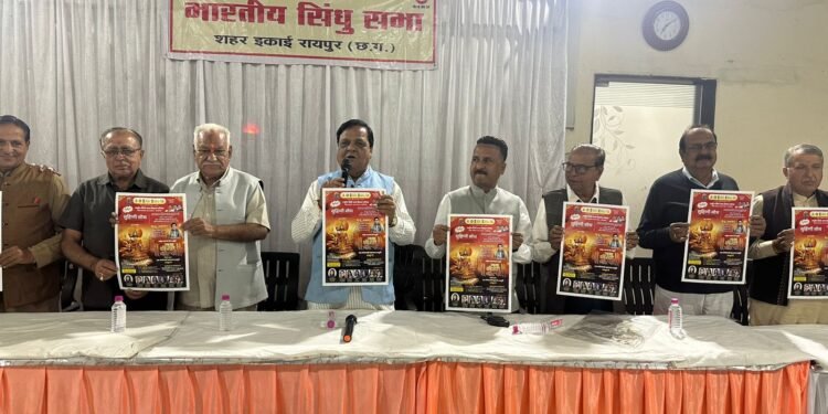 Cultural festival in Raipur on completion of two years of Ram Lalla Pran-Pratishtha_Newsxpress