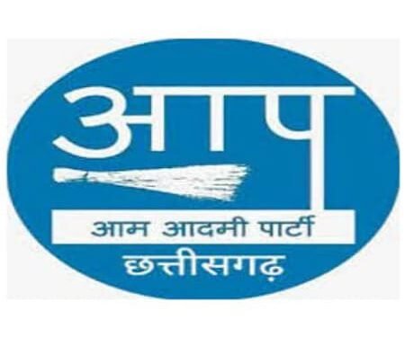 The government should procure paddy from farmers forced to commit suicide in the state by February 28 - Aam Aadmi Party_ Newsxpress