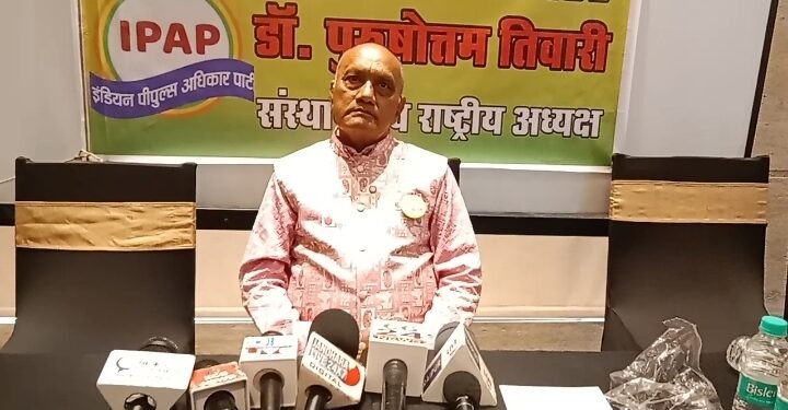 The country is drowning in poison – IPAP announces national ‘Jeevan Satyagraha’”