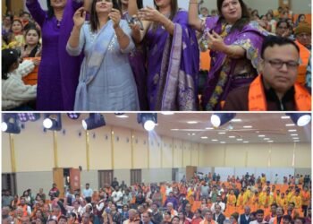 “Bhajan, Bhakti and Ram Gatha – A Grand Celebration of the Culture Festival”