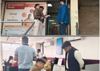 Police checked banks and issued guidelines regarding security arrangements.