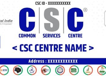 33 Common Service Centres in Dantewada district closed for not following prescribed standards_Newsxpress