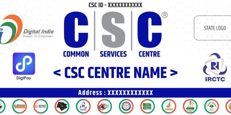 33 Common Service Centres in Dantewada district closed for not following prescribed standards_Newsxpress