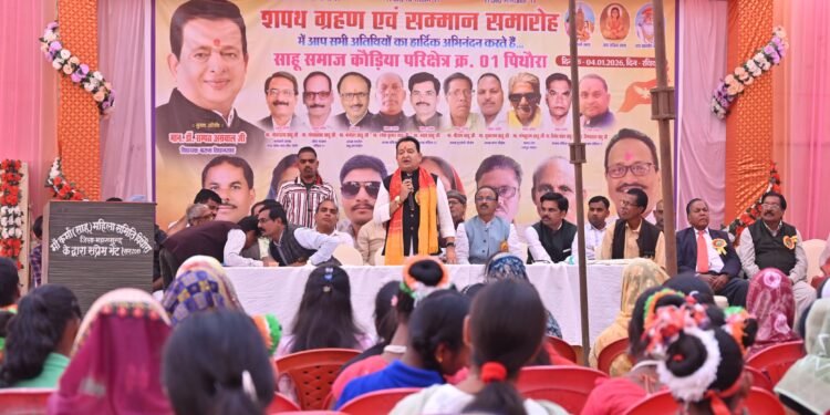 MLA Dr. Sampat attended the oath taking ceremony of Sahu community_Newsxpress