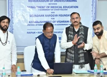 Raipur Literature Festival to be held from January 23 to 25_Newsxpress