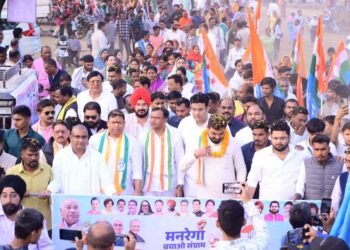 A march was taken out in Bilaspur under MNREGA Bachao Sangharsh_Newsxpress