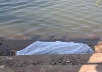 Panic spreads in the area: Body of missing youth found in stop-dam after 3 days_Newsxpess