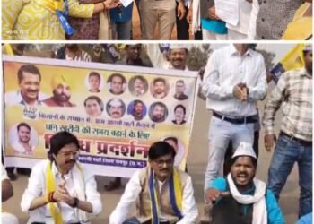 Aam Aadmi Party's state-wide protest regarding farmers' demands_Newsxpress