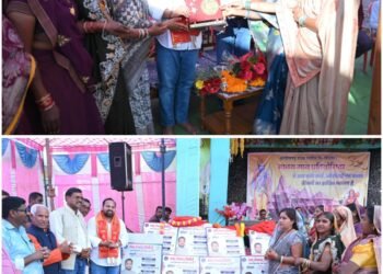 Inauguration of development works worth more than Rs 50 lakh in Gram Panchayat Bhilori_Newsxpress