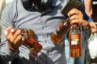 Now liquor will be sold in such bottles instead of glass bottles.