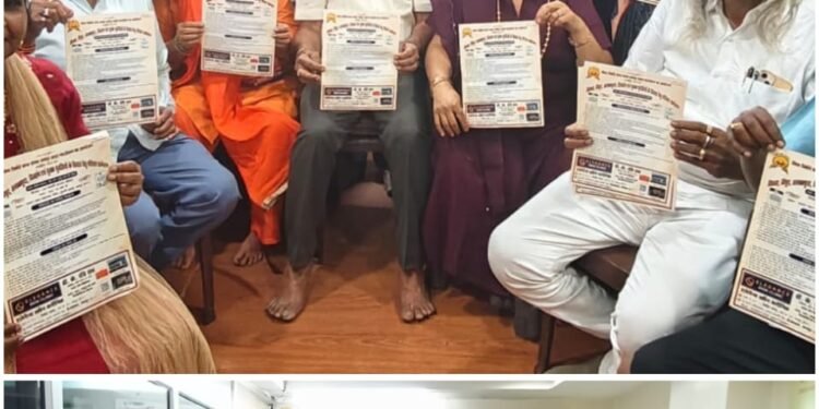 There will be a gathering of widows, widowers and divorced women and men in the capital on 22nd February.