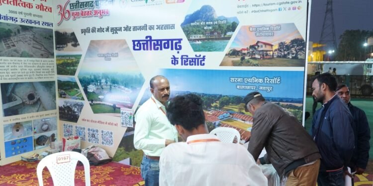 Digital information about the places of interest is being provided during the Rajim Kumbha Kalpa.