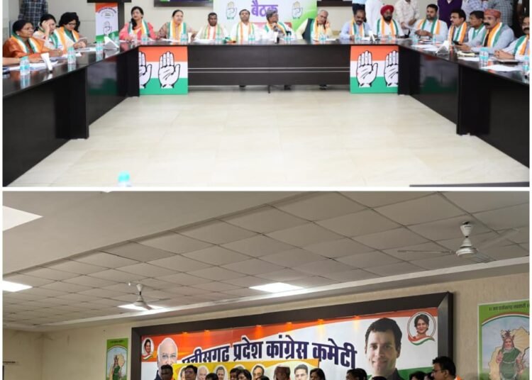 The meeting of the legislative party was held under the chairmanship of Dr. Charandas Mahant.