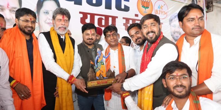 Budget Youth Dialogue concluded; MLA Anuj Sharma, who attended as the keynote speaker, explained to the youth the new dimensions of development.