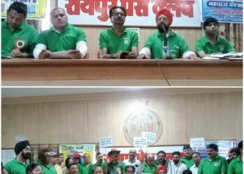Green Army Chhattisgarh's decisive campaign, the issue of Sarvodaya pond was raised prominently