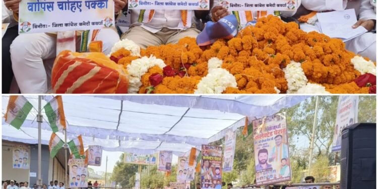 Congress stages a violent Collectorate siege against the BJP's anti-people policies. _Newsxpress