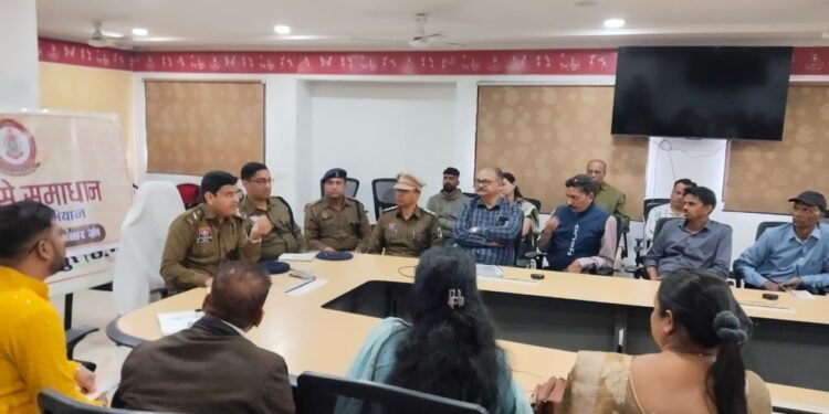 Coordination meeting of principals held under Samvad Se Samadhan Abhiyan_Newsxpress