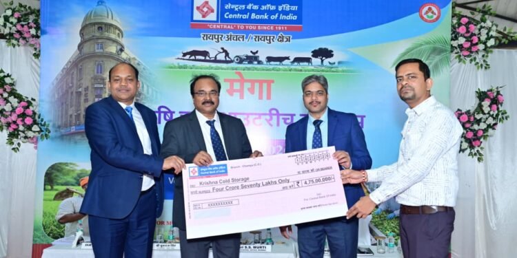 Mega Krishi Prana Outreach Programme organised by Central Bank of India