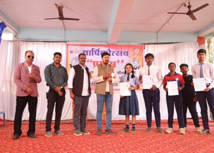 Student life is like raw clay, they take the shape of the mold in which they are cast, and the teachers and the school work to shape them." — Anuj Sharma