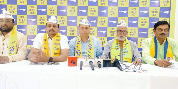 BJP government is responsible for farmers committing suicide due to non-sale of paddy - AAP_Newsxpress