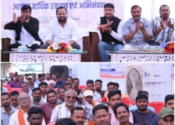 The Silver Jubilee celebrations of the formation of Chhattisgarh state were held in a grand manner by the Electricity Department, Bemetara Division.