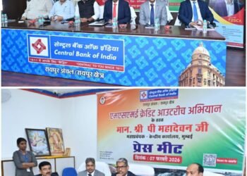 Central Bank of India organises MSME loan outreach programme_Newsxpress