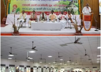 Bharatiya Kisan Sangh's three-day All India Representative Assembly inaugurated in Telangana