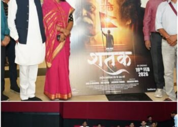 Women and Child Development Minister watched the film on the first day and appealed to the youth to take inspiration from it.
