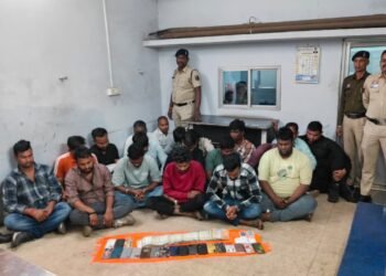 More than one and a half dozen gamblers arrested
