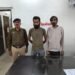 Two accused were sent to jail for operating online betting.