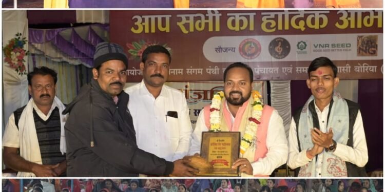 The grand finale of Rang Mahotsav, village Boria was filled with the splendor of folk culture.