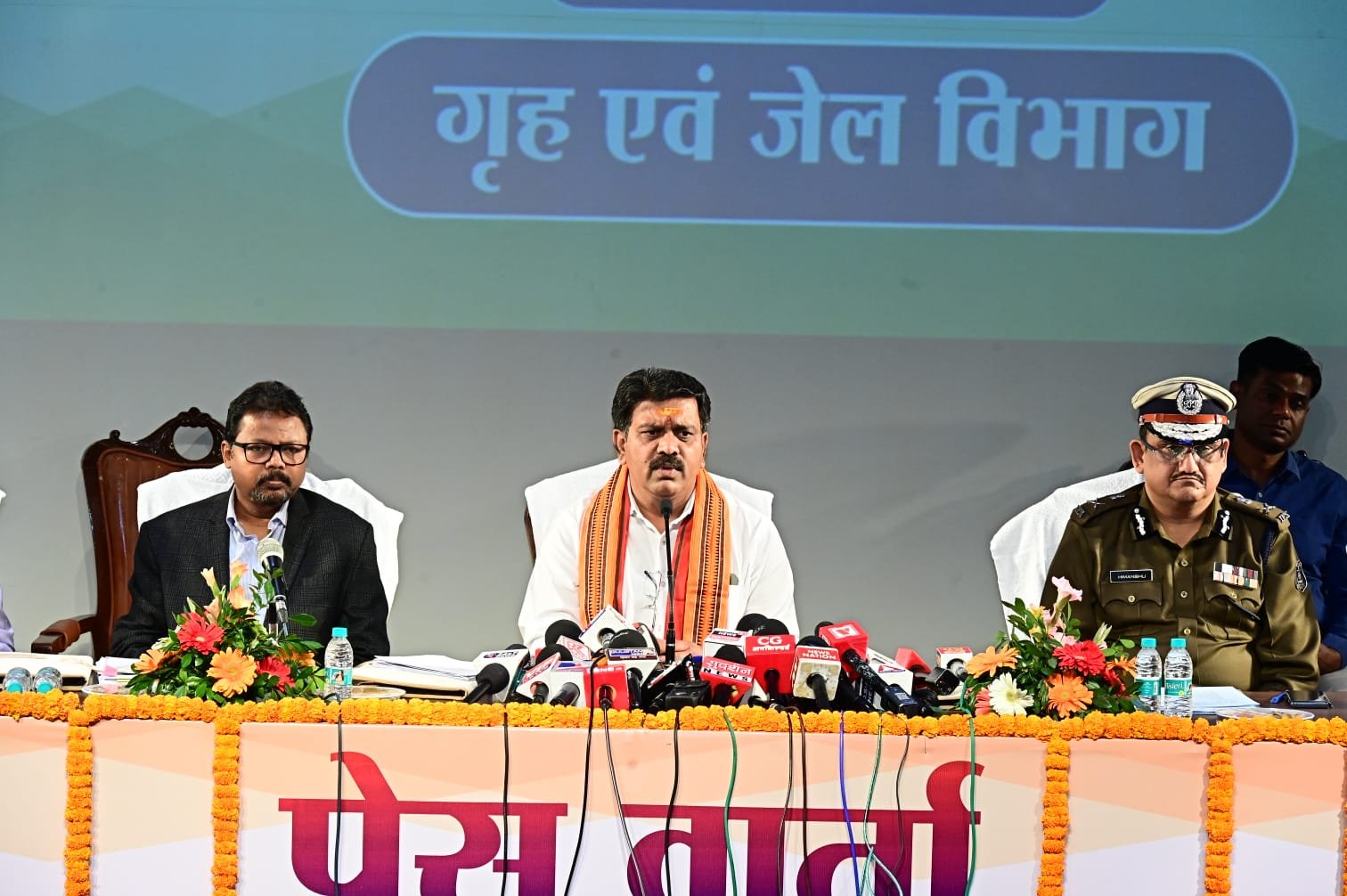 Police procedures have become faster and easier with the use of new criminal laws - Deputy Chief Minister Shri Vijay Sharma