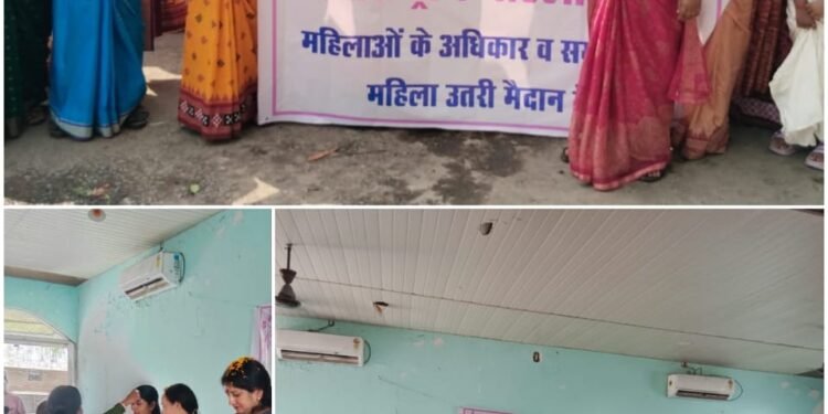 The Women's Department of the Central Ganda Mahasabha celebrated International Women's Day with great enthusiasm.