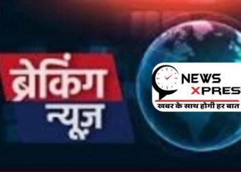 बर्तन धोने से इंकार पर पत्नी ने बुला ली पुलिस, फिर जो हुआ जान कर आपके भी उड़ जायेंगे होश