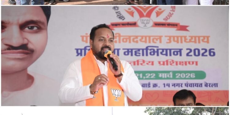 पंडित दीनदयाल उपाध्याय प्रशिक्षण महाभियान 2026 के अंतर्गत मण्डल स्तरीय प्रशिक्षण शिविर आयोजित