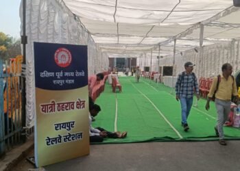 Crowd Management during Holi Festival Season at Raipur Station
