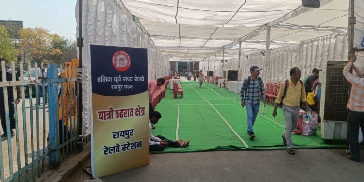 Crowd Management during Holi Festival Season at Raipur Station