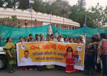 Atrocities against tribal girls are heinous crimes, strict action should be taken against the culprits - Durga Jha, State Vice President, AAP CG