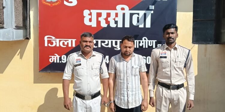 Bank employee Raja Khunte arrested for defrauding a couple of Rs 40 lakh