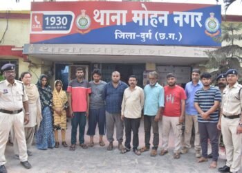 10 people arrested for cyber fraud using mule accounts