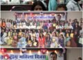 Congress honoured women journalists with "Pen Heroine Award"
