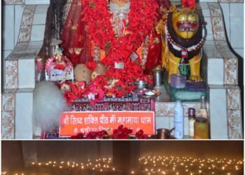 Commencement of Chaitra Navratri: Wishful flames lit with Vedic rituals at Maa Mahamaya Dham, Buchipur