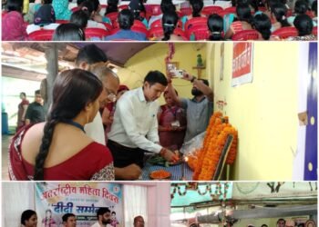 'Didi Samman Samaroh' was held at Garh Kaleva in Katghora, where more than 200 women were honoured.