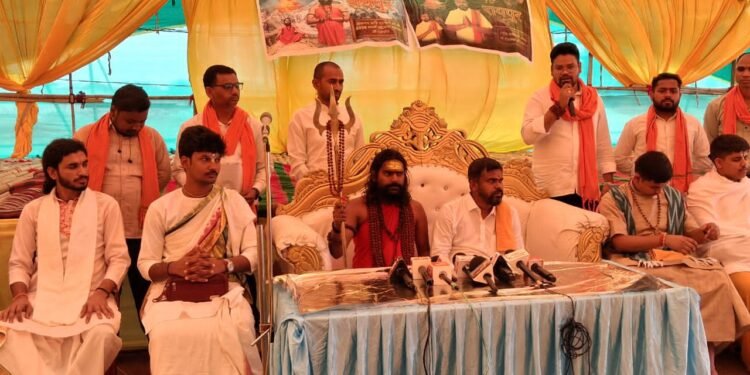 From March 19 to 27, the voice of Shri Ram Katha and Maha Yagya will resonate in Raipur.
