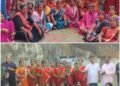 Holi Milan organized by Sampoorna Brahmin Matrishakti Parishad Bilaspur.