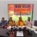 vBJP launches scathing attack on opposition over amendment to Nari Shakti Vandan Act