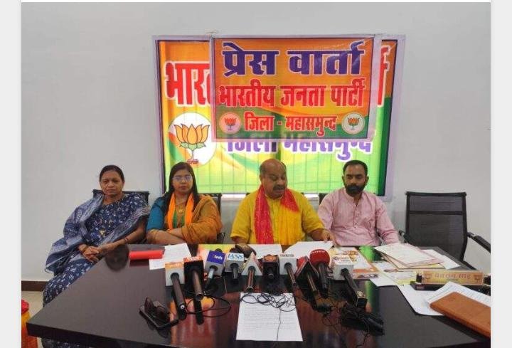 vBJP launches scathing attack on opposition over amendment to Nari Shakti Vandan Act