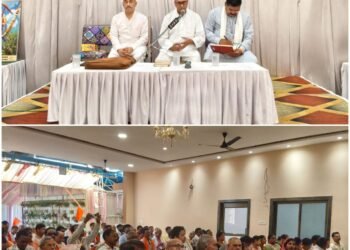Bharatiya Kisan Sangh, Chhattisgarh's State Representative Assembly concluded in Raipur