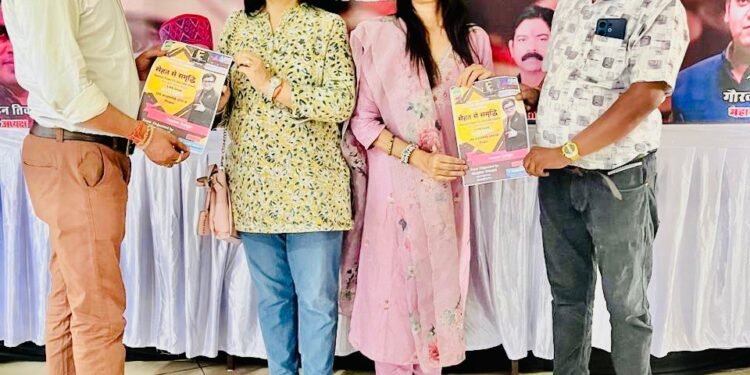 From Health to Prosperity – Maruti Foundation and Heritage India Foundation organize a special seminar for journalists